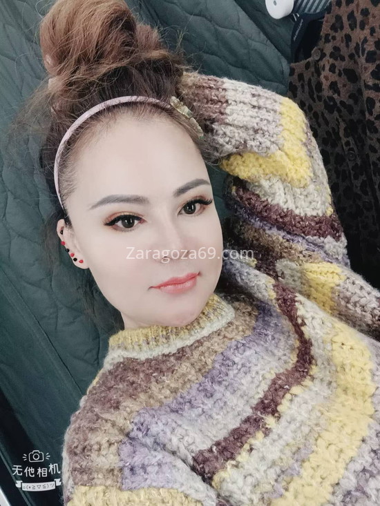 Linda, chica asiática. 614574010. Citas en ZARAGOZA, ZARAGOZA. www.zaragoza69.com.
